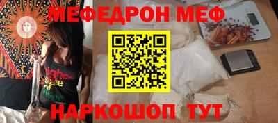 не бодяженный Будённовск