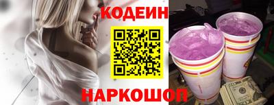 не бодяженный Будённовск