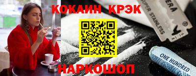 экстази Бугуруслан