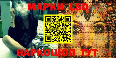 экстази Бугуруслан