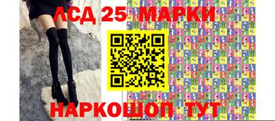 не бодяженный Будённовск