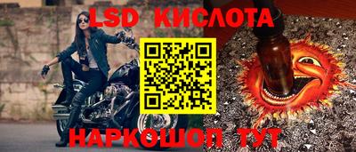 мет Бузулук
