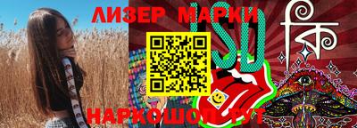 мет Бузулук