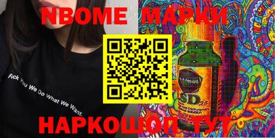 экстази Бугуруслан
