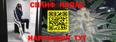 мет Бузулук