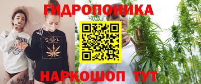 мет Бузулук