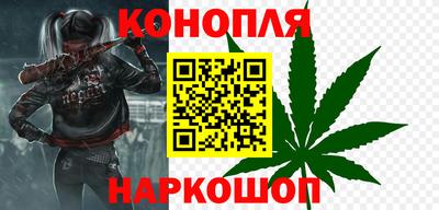 экстази Бугуруслан