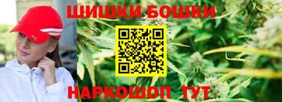 мет Бузулук