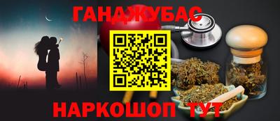 не бодяженный Будённовск