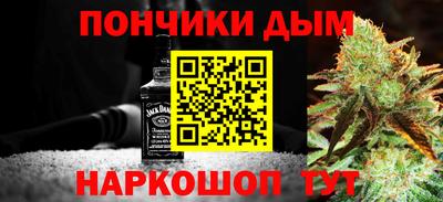 не бодяженный Будённовск
