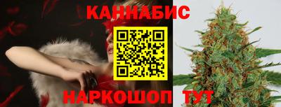 экстази Бугуруслан