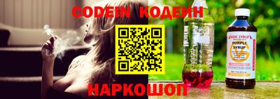не бодяженный Будённовск