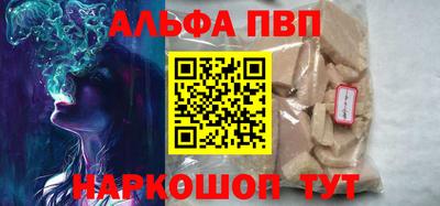 не бодяженный Будённовск