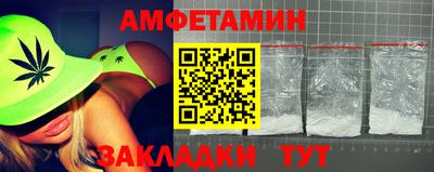 мет Бузулук