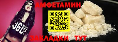 мет Бузулук