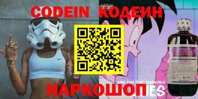 экстази Бугуруслан
