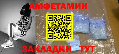 экстази Бугуруслан