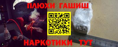 мет Бузулук