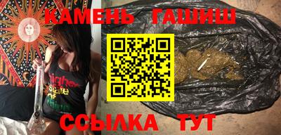 экстази Бугуруслан