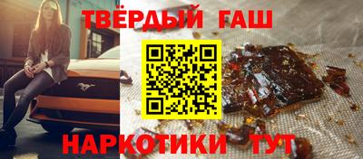 экстази Бугуруслан