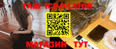 не бодяженный Будённовск