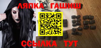 мет Бузулук