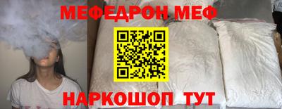 мет Бузулук