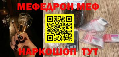 не бодяженный Будённовск