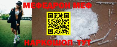 не бодяженный Будённовск