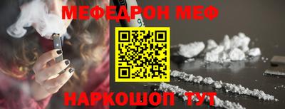 мет Бузулук
